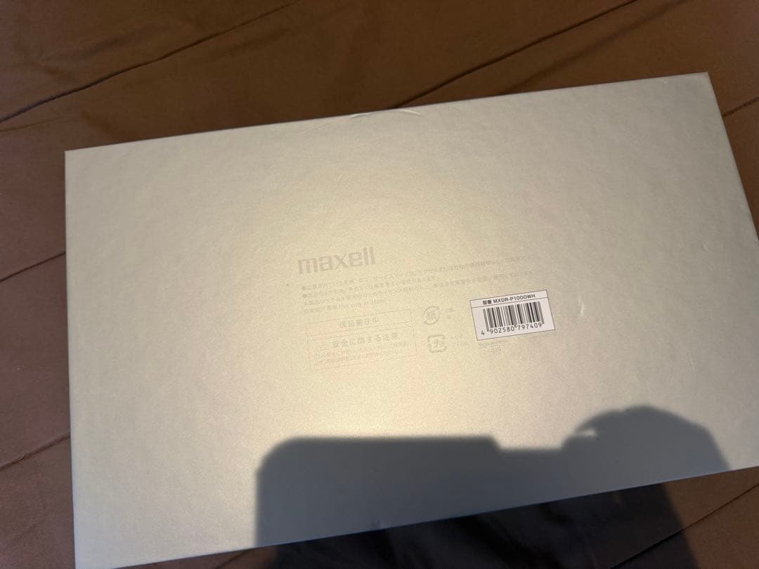 業務用 マクセル アンジェリーク プロ ドライヤー Angelique Pro