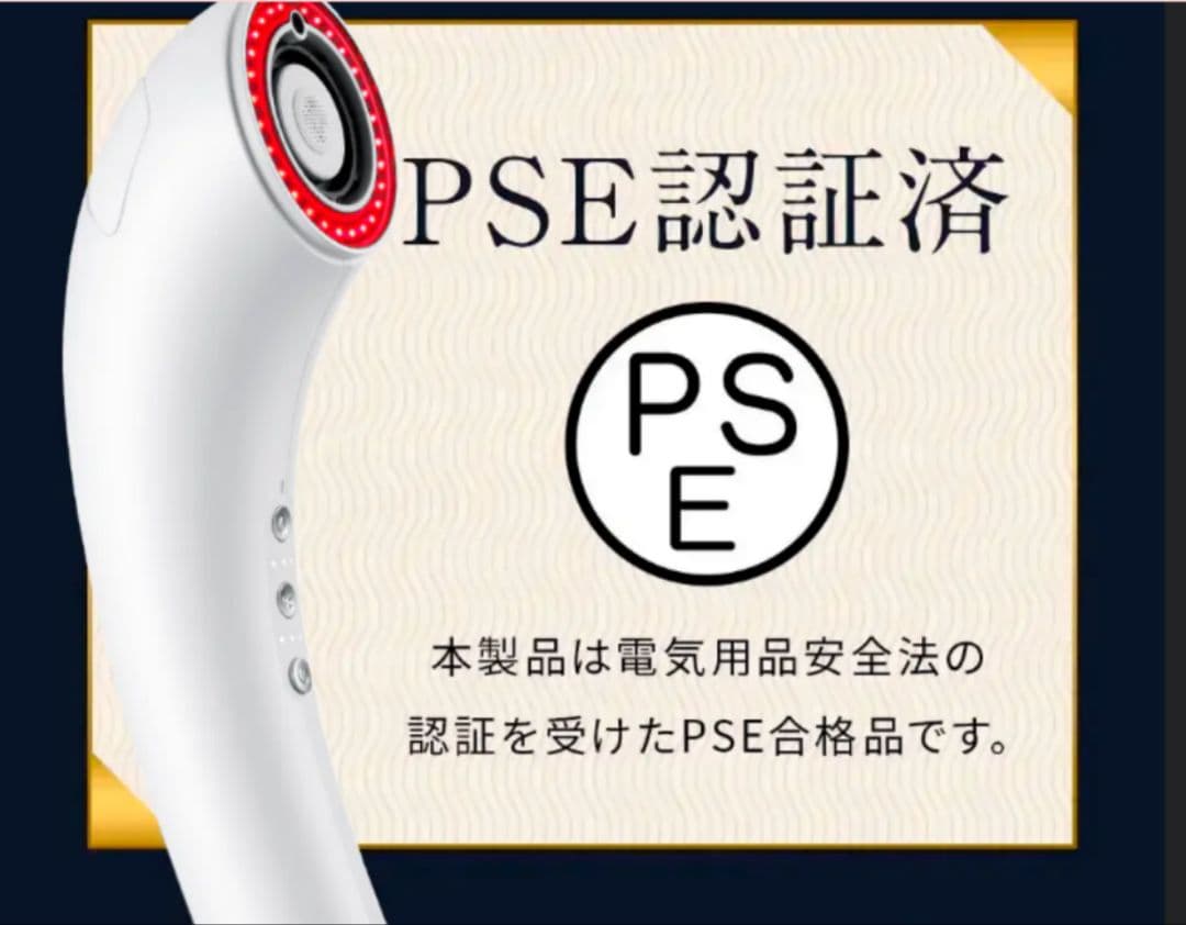 【Brighte】SHOWER DRYER 多機能ドライヤー ※ホワイト※未使用