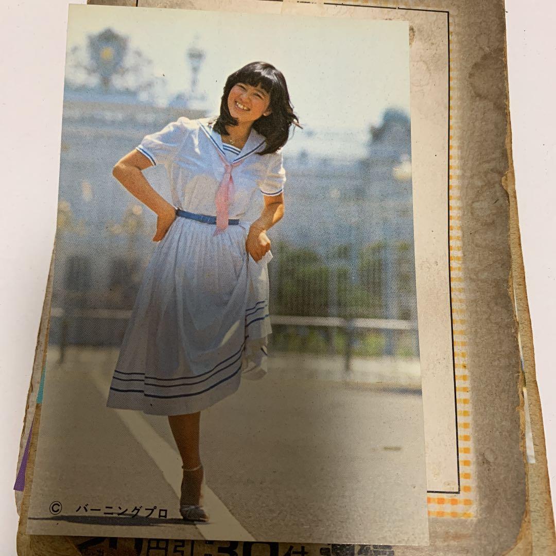 郁恵と真子 プロマイド デッドストック