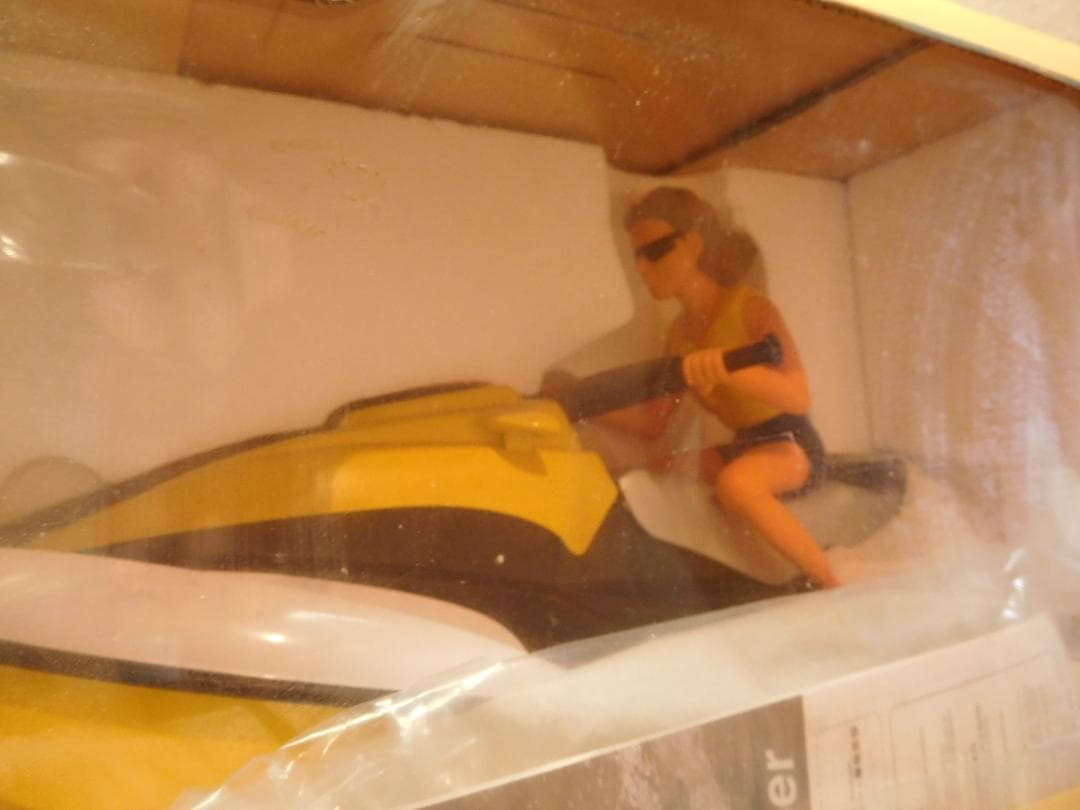 ラジコン水上バイク　ウェブホッパ　 電動ボート