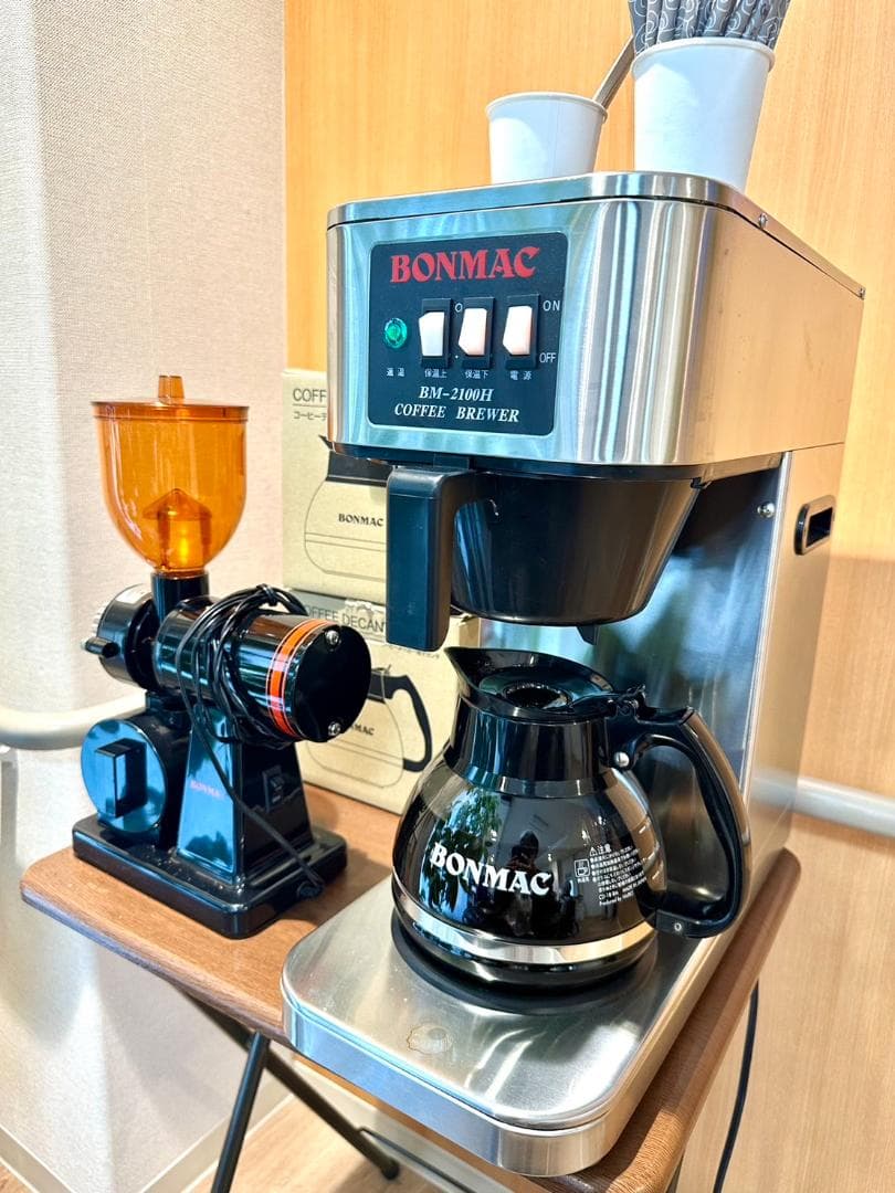 BONMAC BM-2100&2100H コーヒーブルーワ【中古】動作確認済み