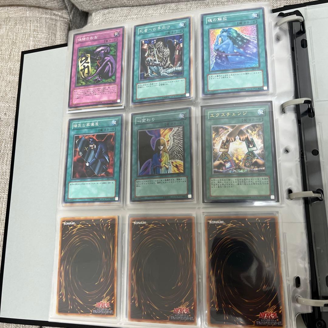 希少】遊戯王デュエリストレガシーDL1〜5フルコンプ