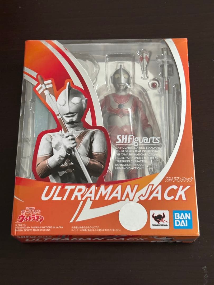 S.H.フィギュアーツ 帰ってきたウルトラマン ウルトラマンジャック
