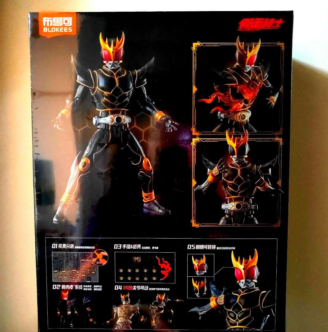 未開封品 仮面ライダークウガ アルティメットフォーム プラモデル24内発送