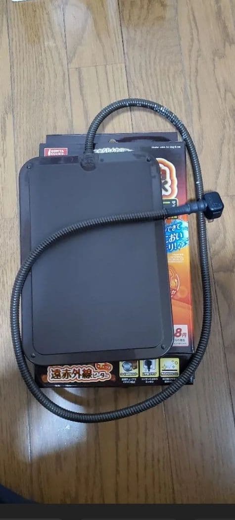 ハムスター 飼育セット ハーモニーホイール バス ヒーター バスサンド