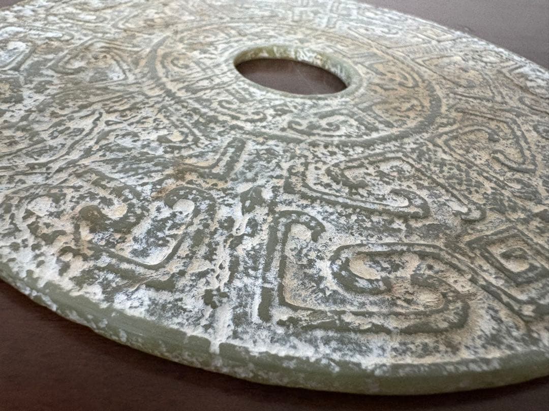 中国的な置物 中国美術 玉壁？ 直径19.5cm、重さ308g