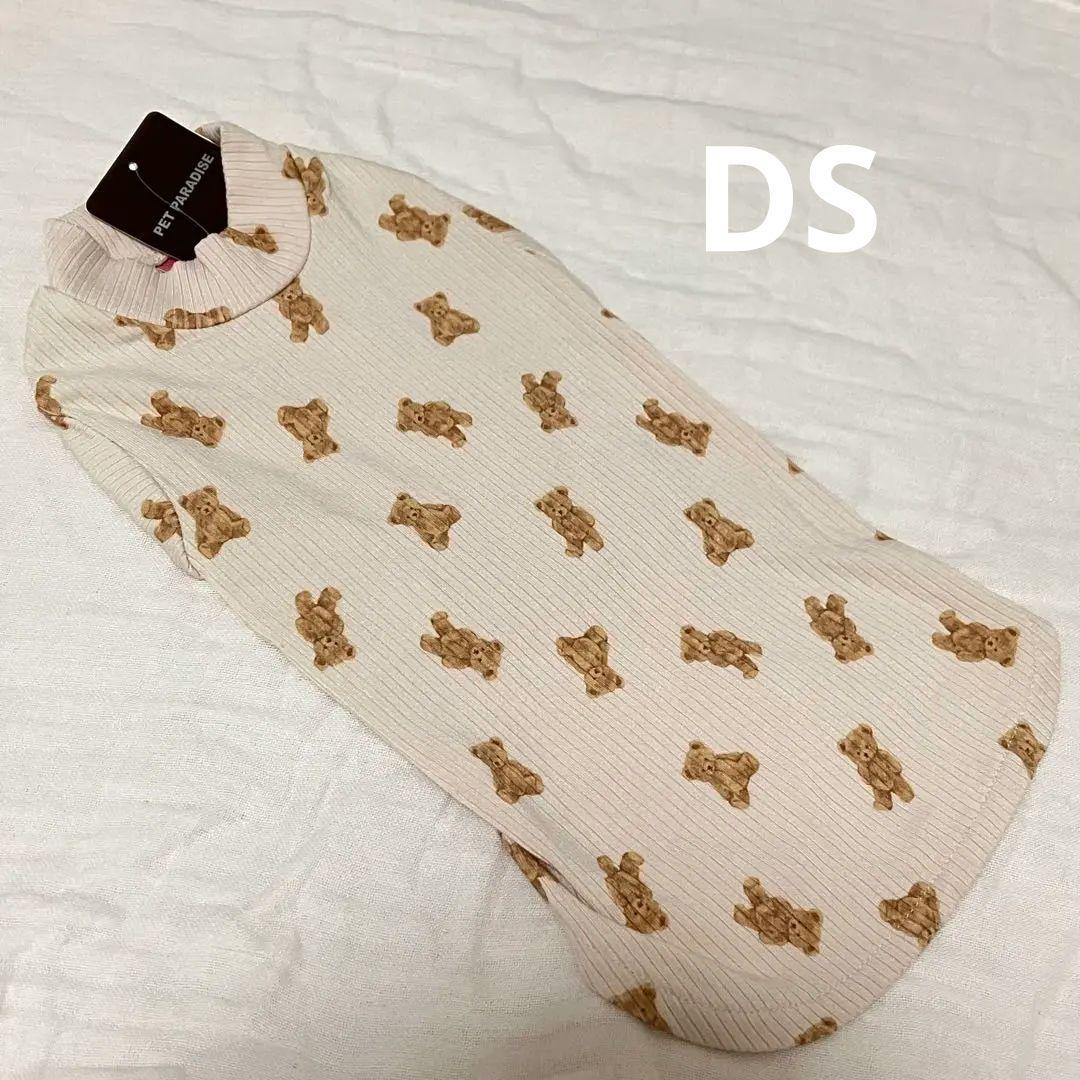 クマ柄リブ編み犬服 タンクトップ ペットパラダイス - メルカリ