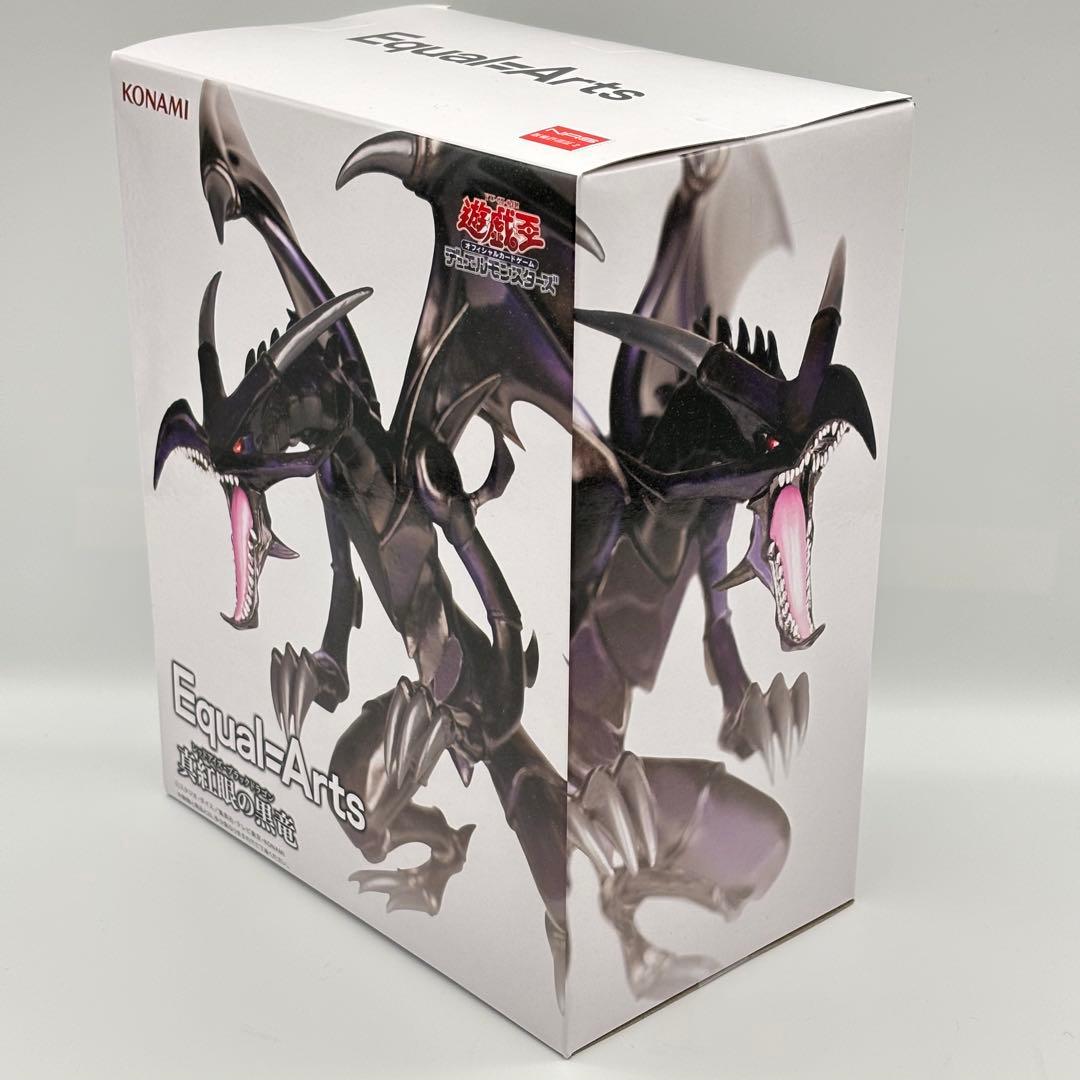 Equal=Arts 真紅眼の黒竜 レッドアイズ・ブラックドラゴン フィギュア