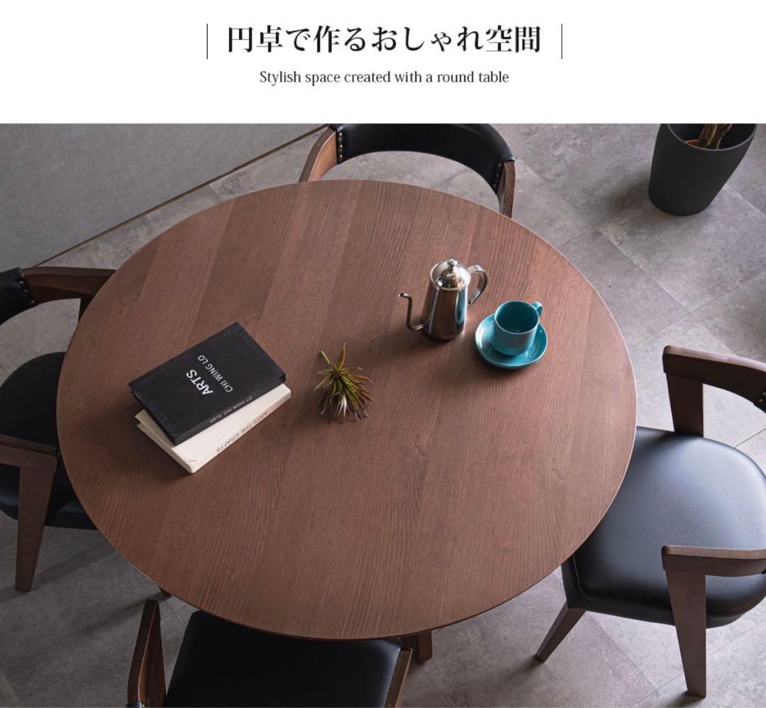 ［ご成約済］