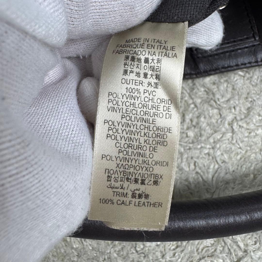 バーバリー ワンショルダーバッグ ハウスチェック ホースロゴ PVC レザー