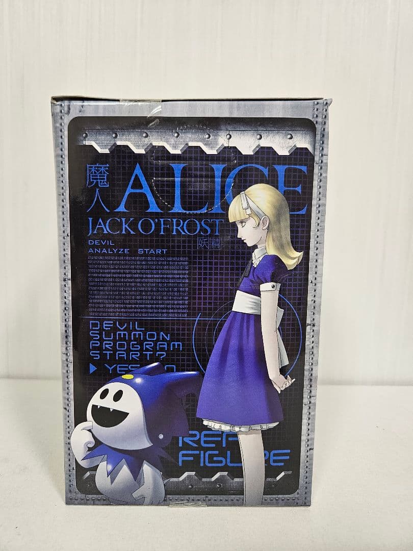 【未開封】真・女神転生リアルフィギュア4　アリス&ジャックフロスト