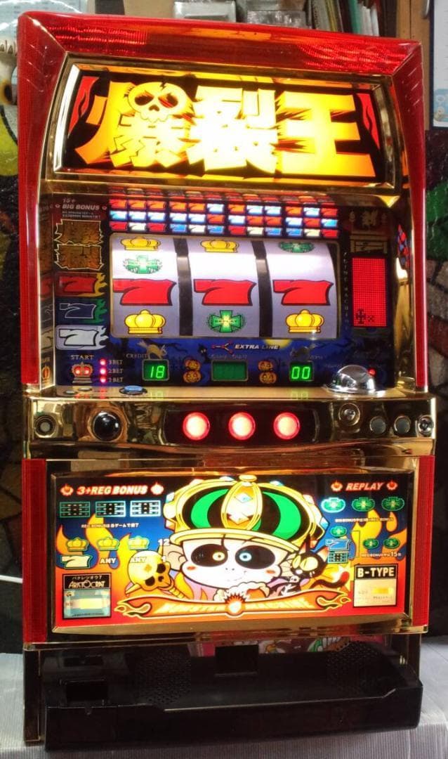 パチスロ実機】北電子☆ハイパージャグラーV【コイン不要機付】4号機
