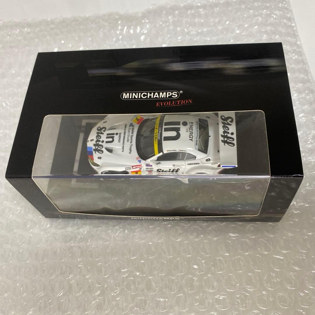 ミニカー 1/43BMW Z4 GT3 TEAM STUDIE 2014 / PMA