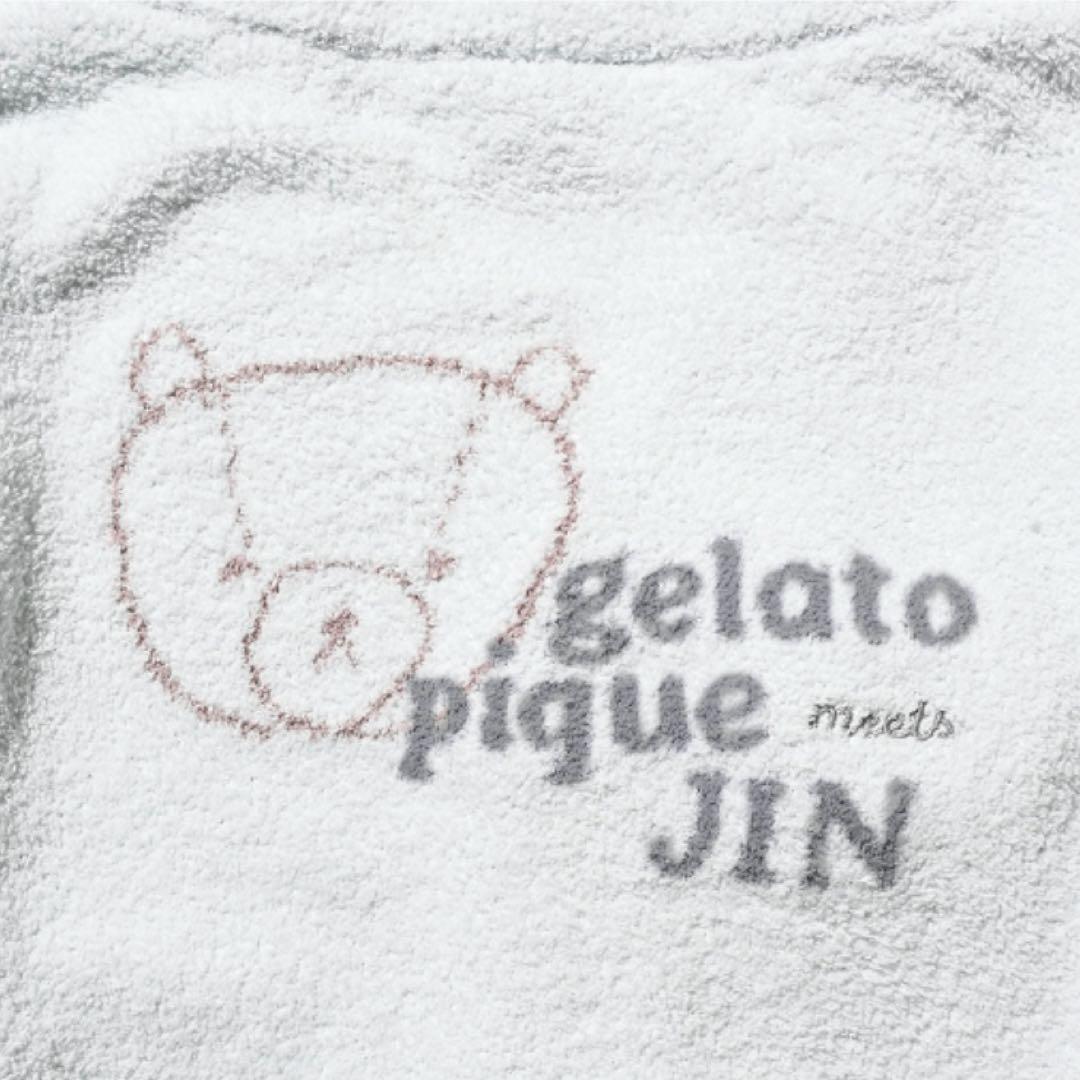 BTS JIN ジェラートピケ カーディガン(MINT)