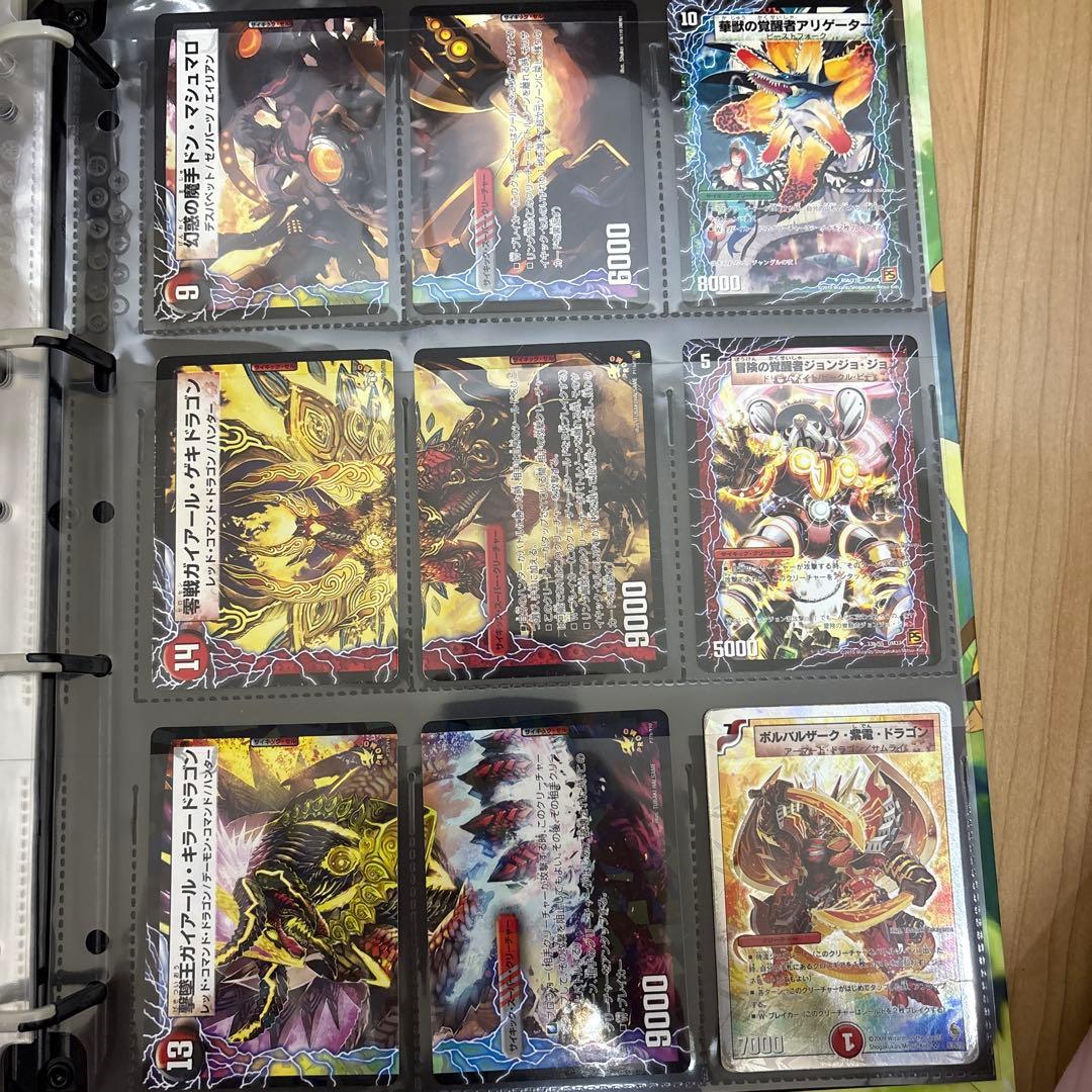 デュエルマスターズ 初期カード 引退品 まとめ売り サイキッククリーチャー