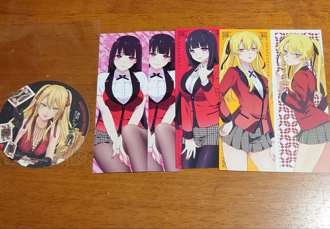 よしお　②