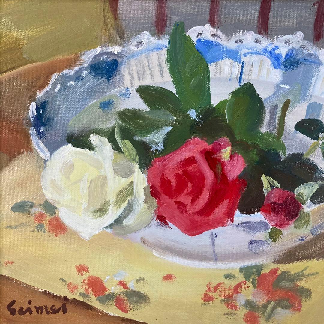 【真作保証】池田清明「バラ」油彩3号 直筆サイン 裏書き 絵画 一枚の繪 額装