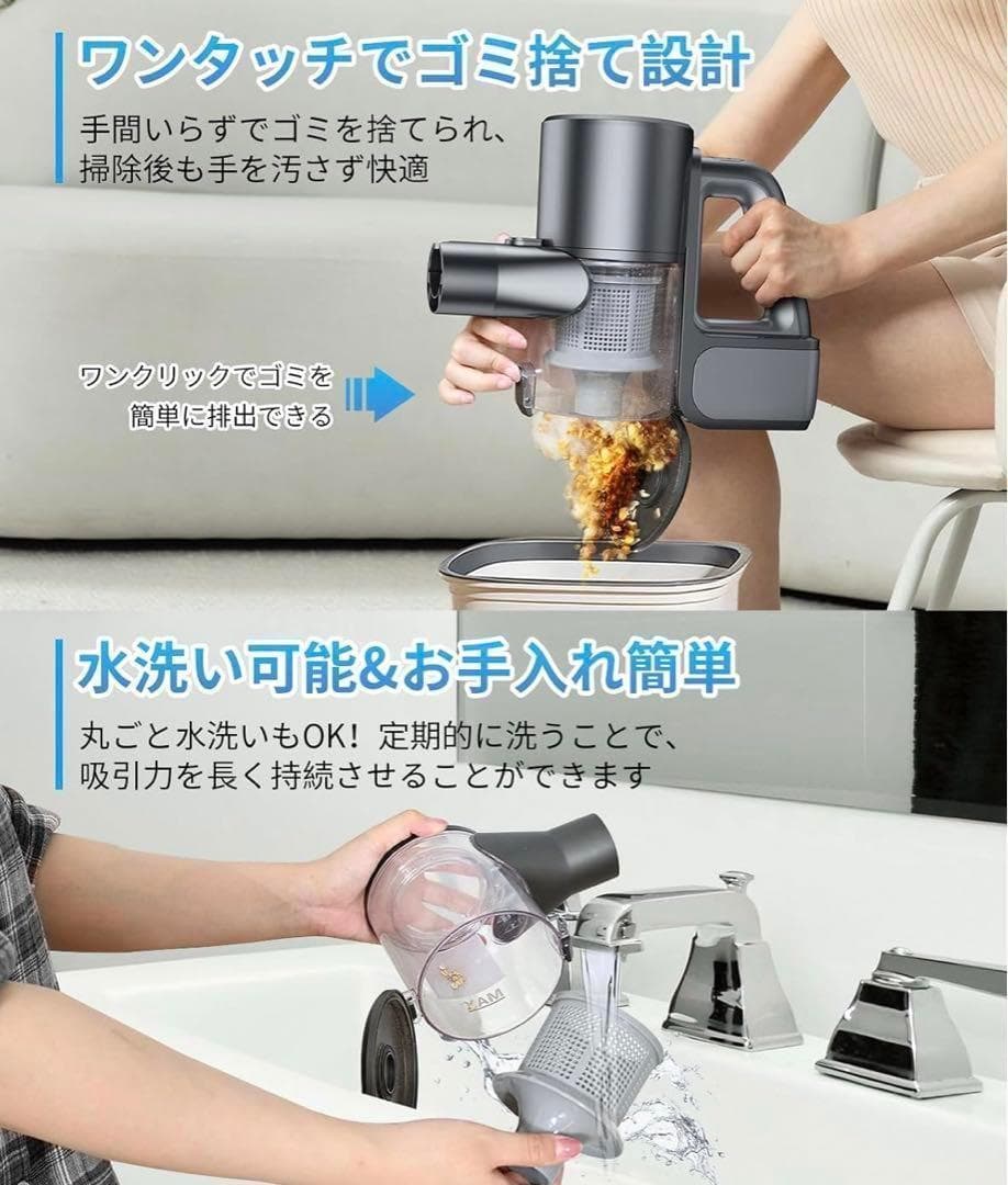 サイクロン 超強力吸引 水拭き LED緑ライト コードレス 掃除機 水