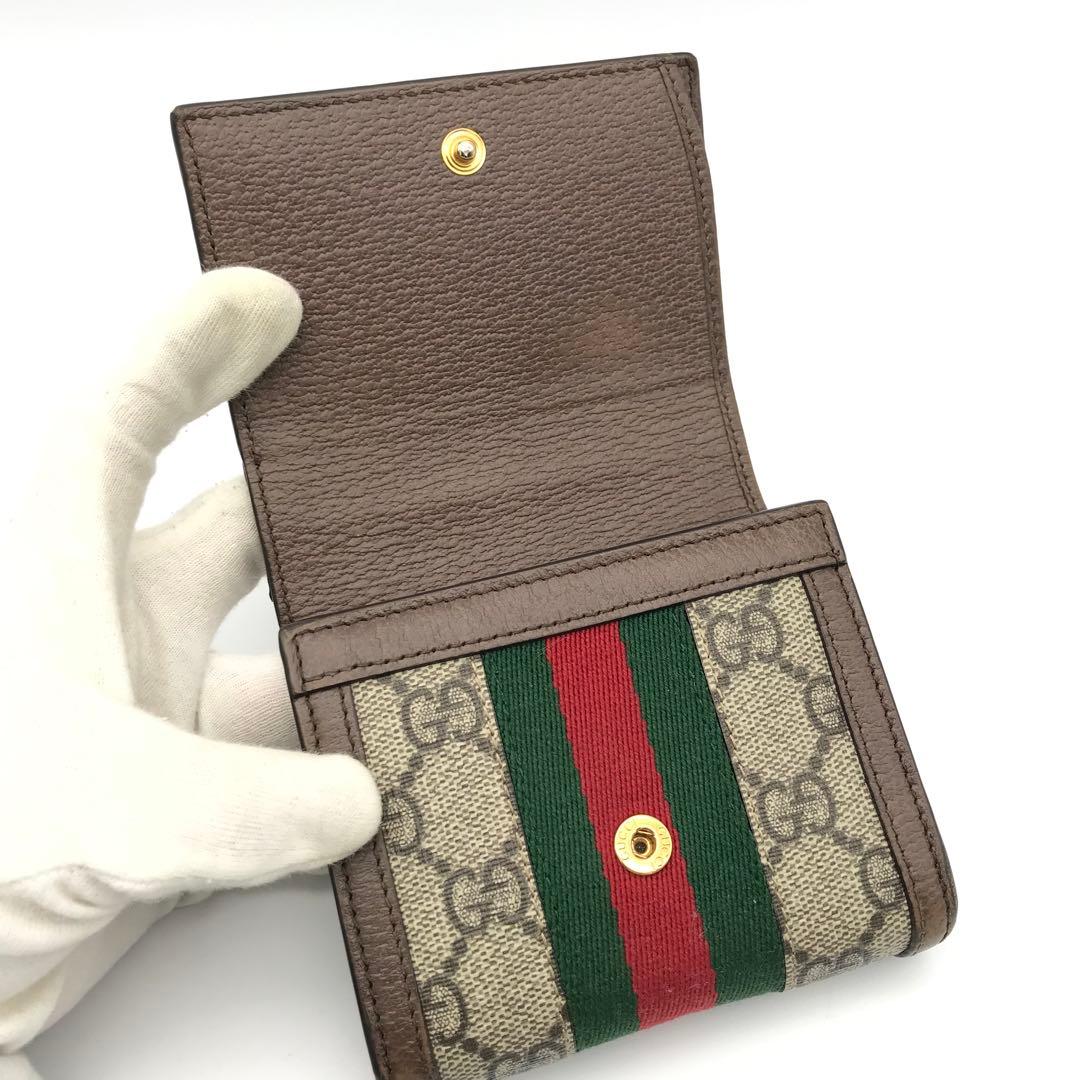 正規品　美品　グッチ財布　オフィディア　グッチggマーモント　シェリーライン