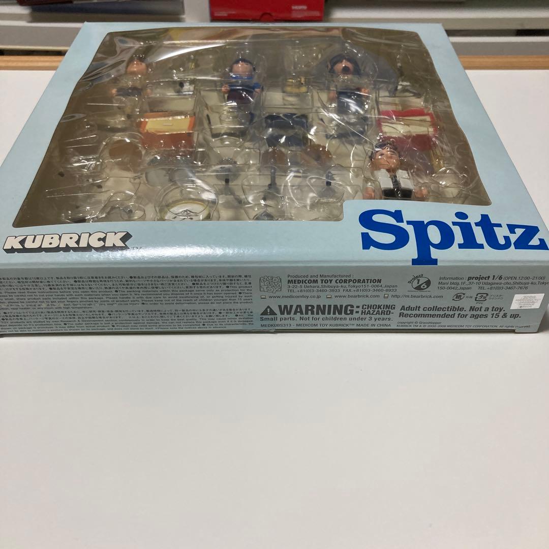 スピッツ キューブリック フィギュア 限定生産 - メルカリ