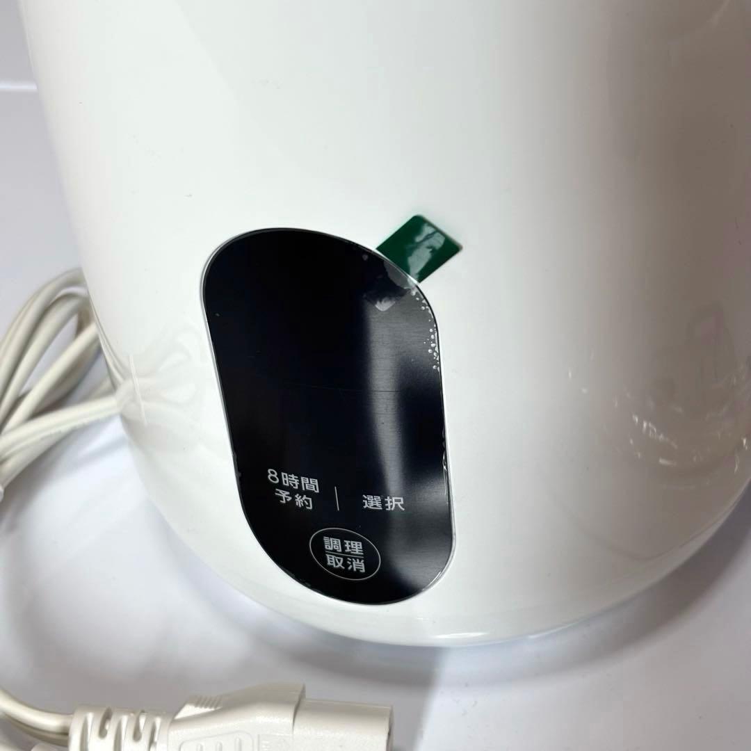 美品】 SOY RICH ソイリッチ 完全豆乳メーカー DJ10B-P27E - メルカリ