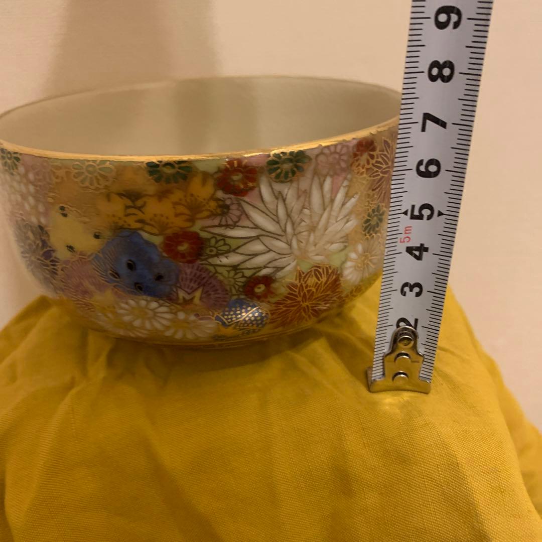 九谷　章山　抹茶碗　アンティーク　1客