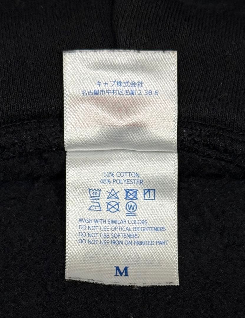 BAND-MAID バンドメイド　CONQUEROR ロゴプルジップパーカー