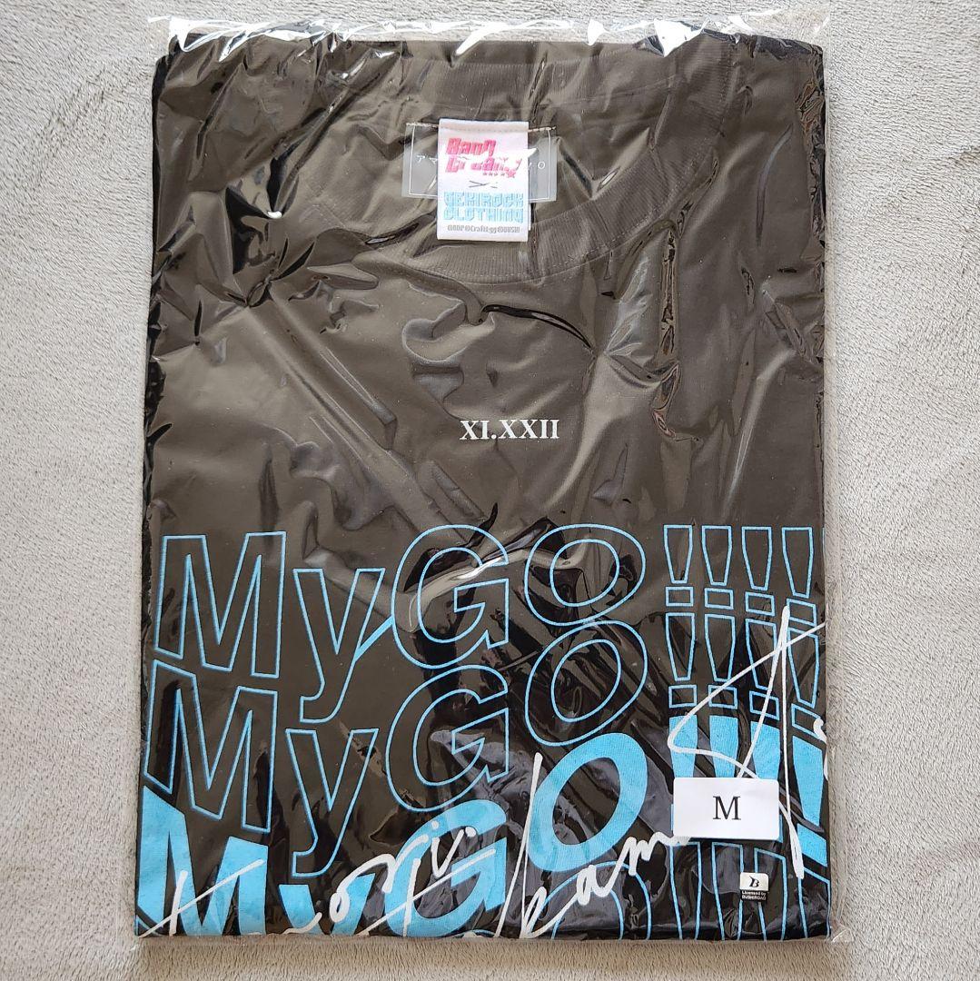 MyGO!!!!! × ゲキクロ 高松燈 アマツカミ Tシャツ Mサイズ - メルカリ