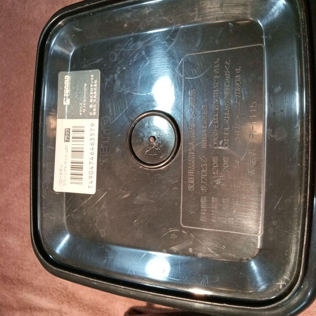 1991年 サンリオ ハローキティ スウィングトラッシュ ダストボックス