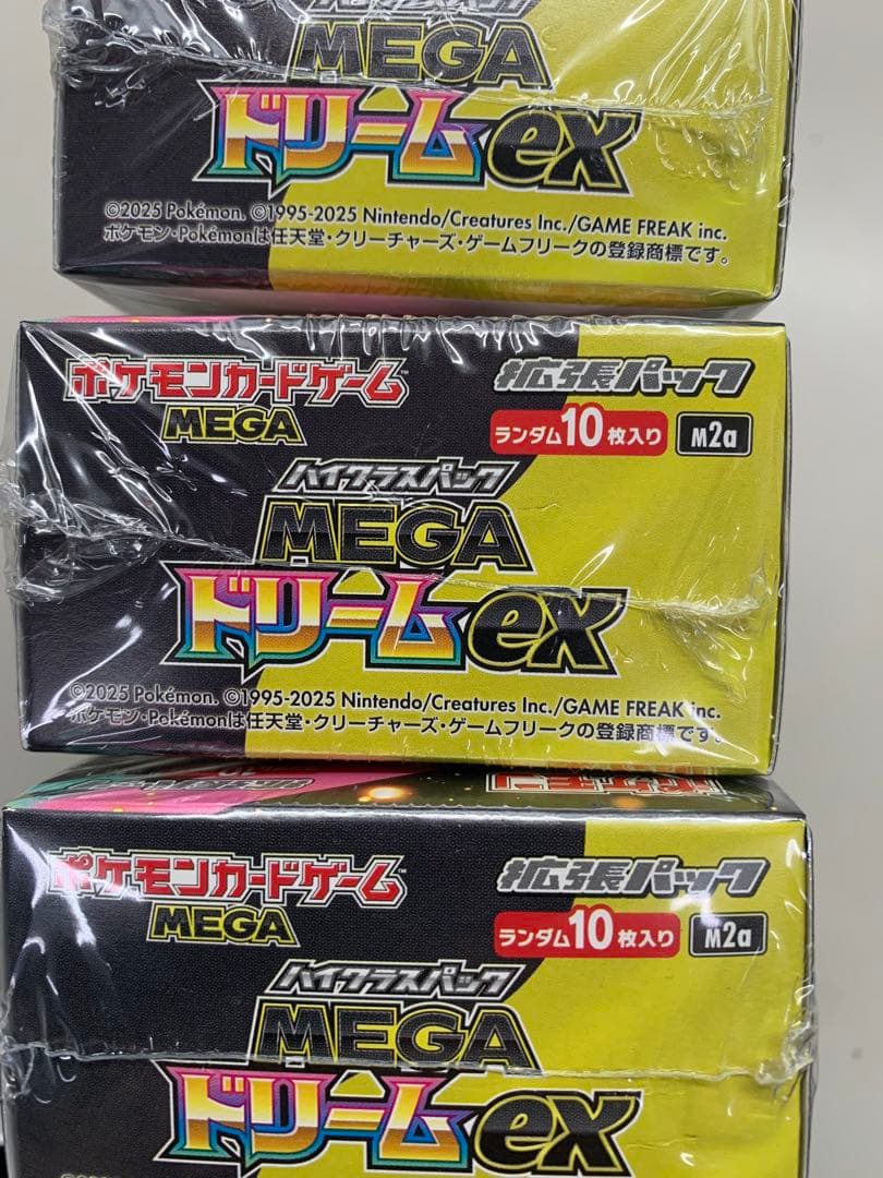 ポケモンカード ハイクラスメガ　ドリームEX 3BOX