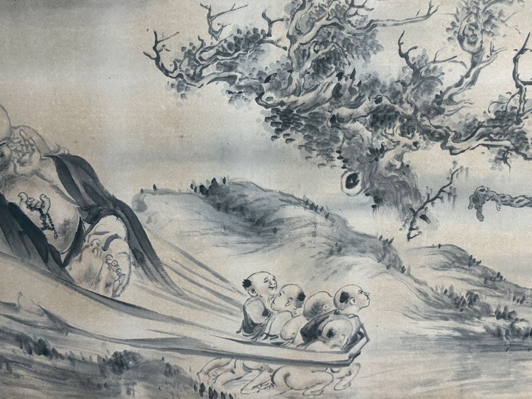 中国　清時代　王化南筆　布袋圖　紙本肉筆　扁額　送料込み250907