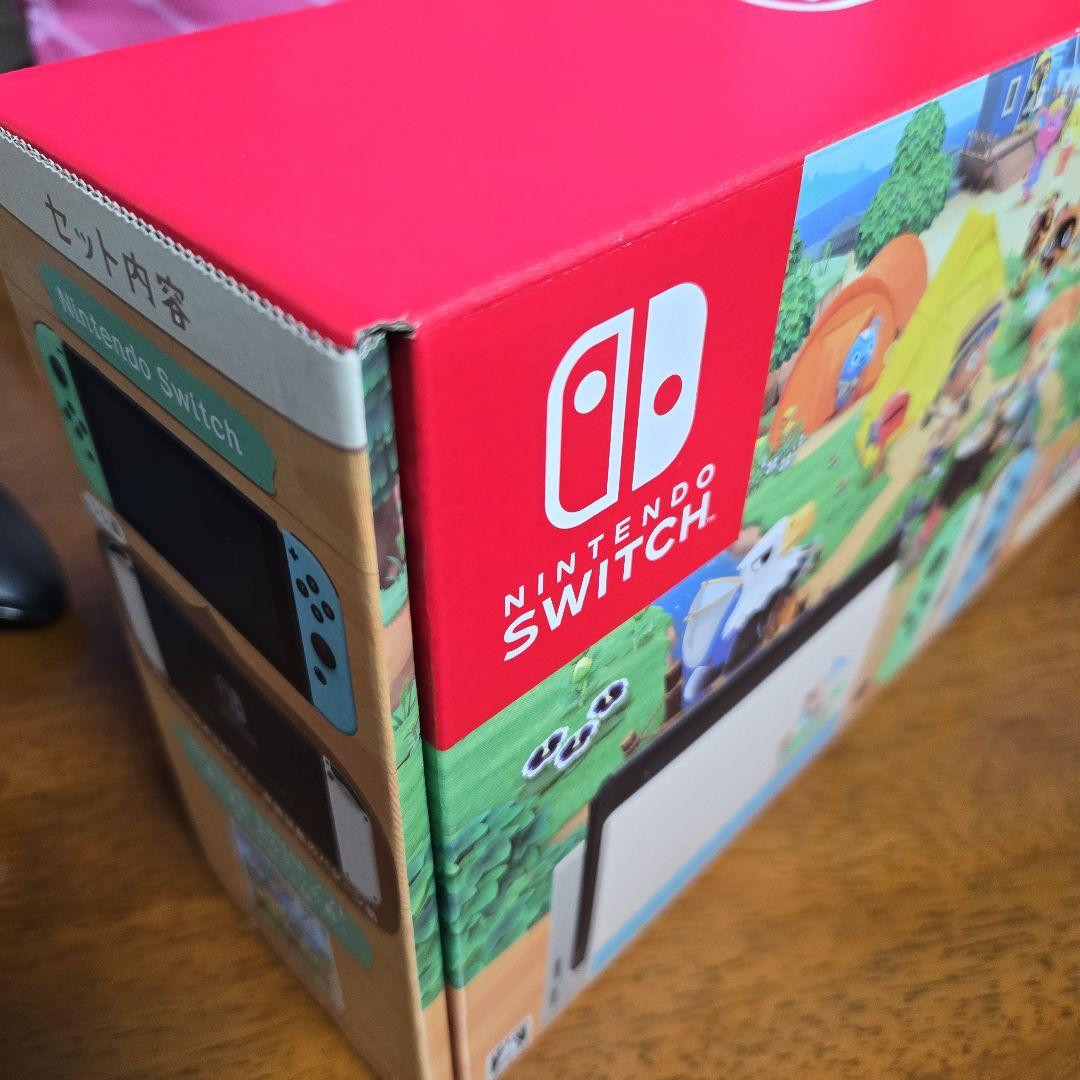 【美品】Nintendo Switch あつまれ どうぶつの森セット