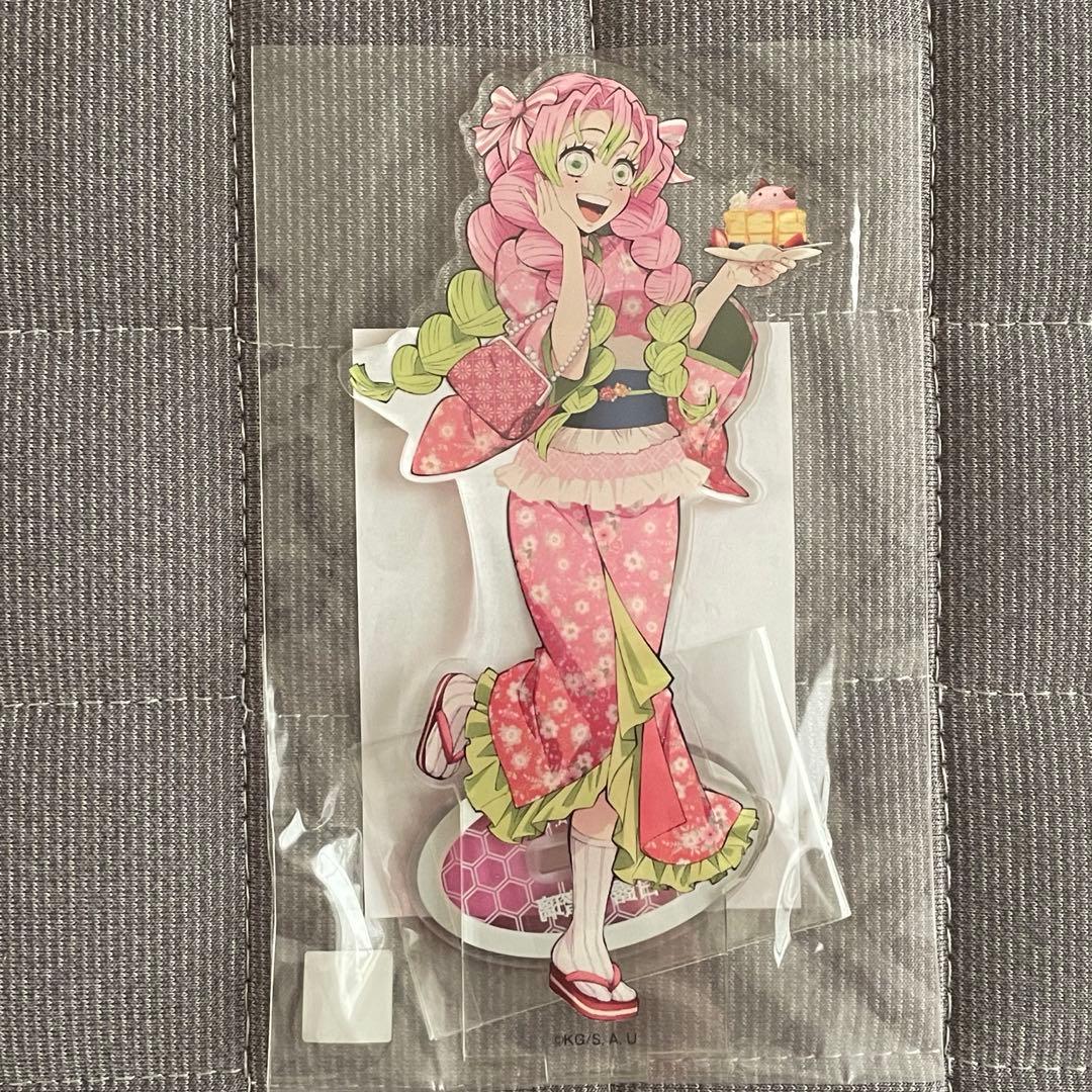 か*で様 鬼滅の刃 ナンジャタウン いこいの里巡り アクリルスタンド 甘露