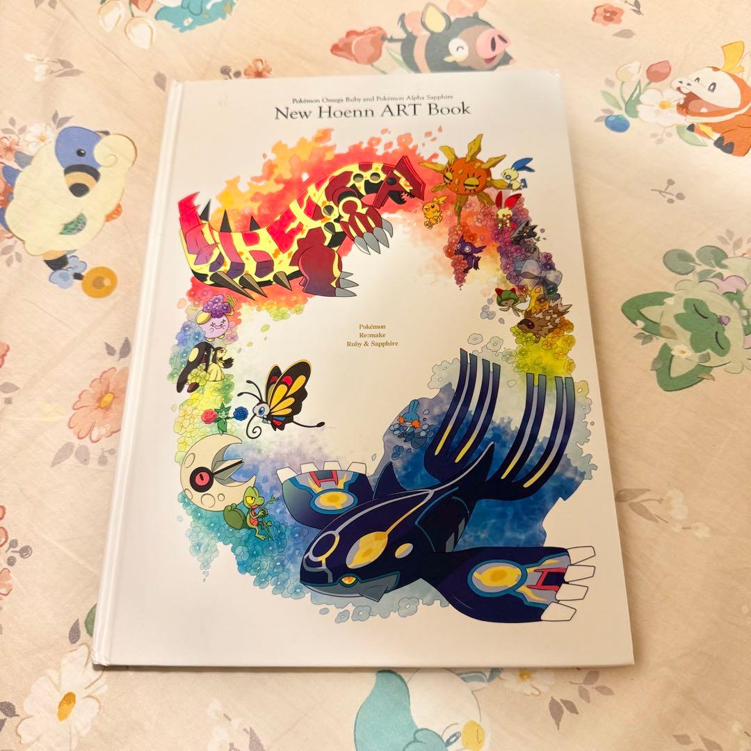 非売品】ポケモンセンター限定 購入特典 アートブック6冊セット