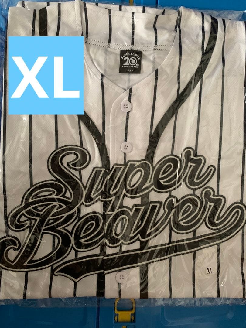 未開封】SUPER BEAVER ベースボールシャツ ストライプ XLサイズ