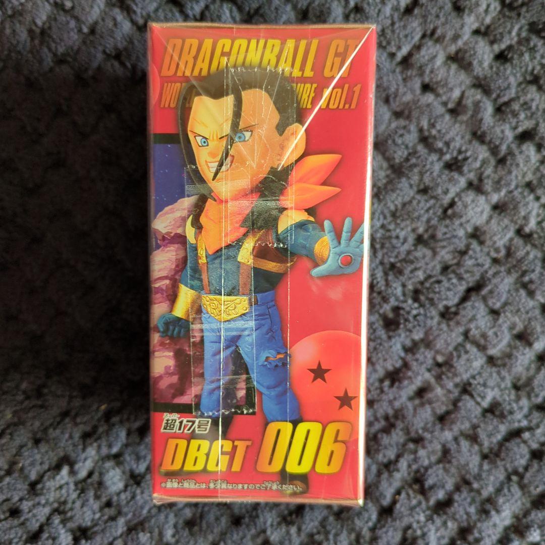 ドラゴンボールGT コレクタブル フィギュア 超17号 ワーコレ