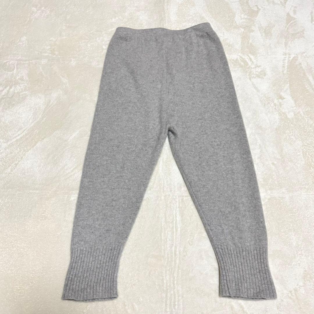 美品 evam eva カシミヤ100% ニットパンツ 近年モデル グレー