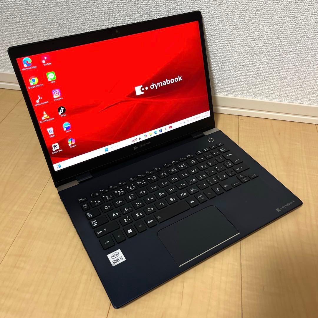 Core i5 第10世代 2020年製 Dynabook ノートパソコン