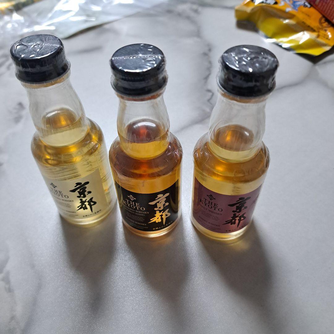 希少品】 京都みやこ蒸溜所 京都ウイスキー3本【見本瓶・非売品】ミニ