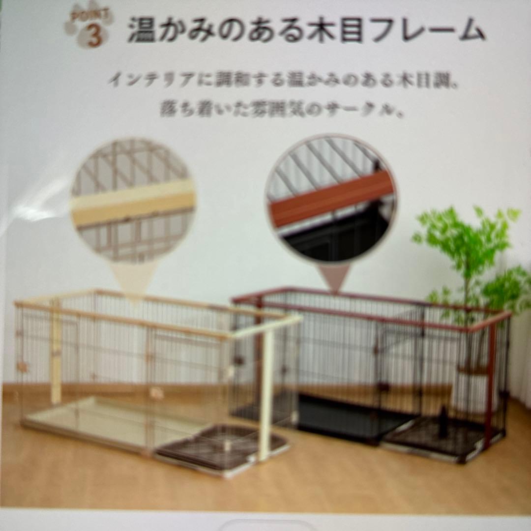 犬ケージ 木製屋根付き広いドア付き 145✖️68✖️70