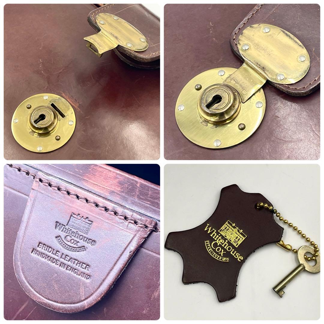 【最高級】ホワイトハウスコックス 極上ブライドルレザー ダレスバッグ 廃盤品