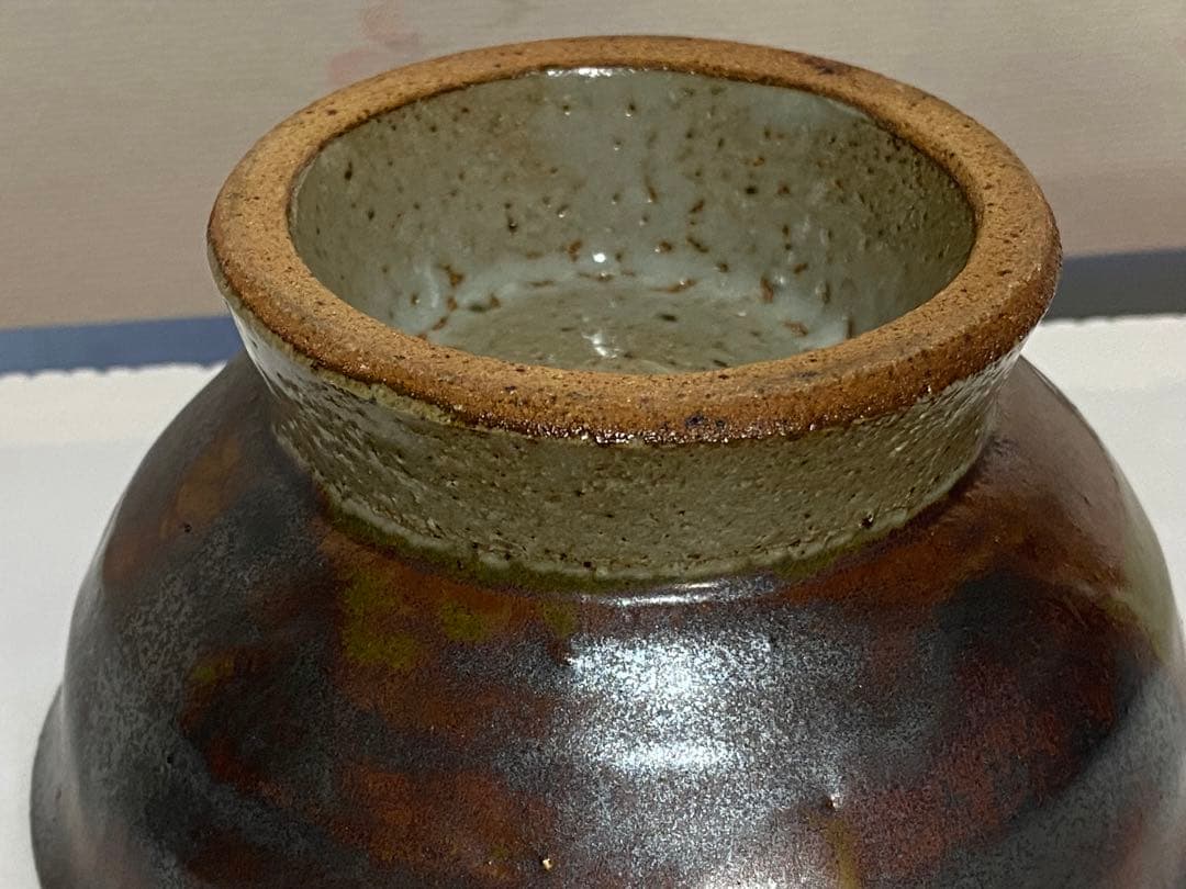 ♢民藝 ぐい呑み 益子焼 流し掛け 酒器 昭和時代初期 作品 古