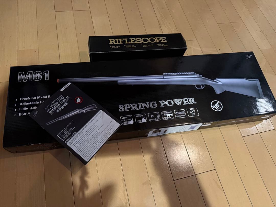 ボルトアクション式　エアコッキングガン