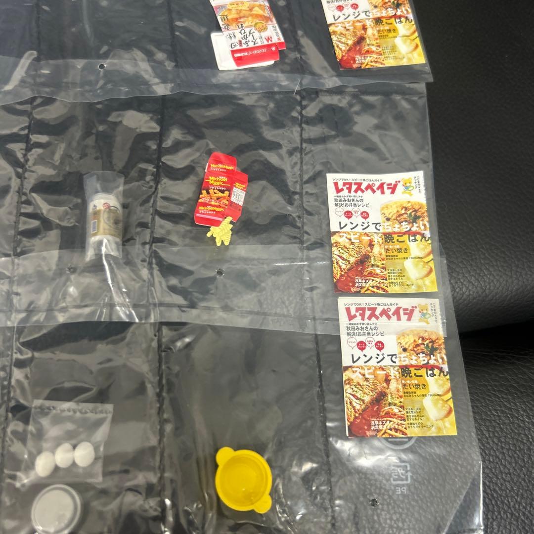 メガハウス　ミニコレ　レンジでちょちょい♪全１０種類