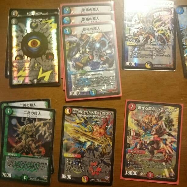 大谷翔平 ブルーリフレクター