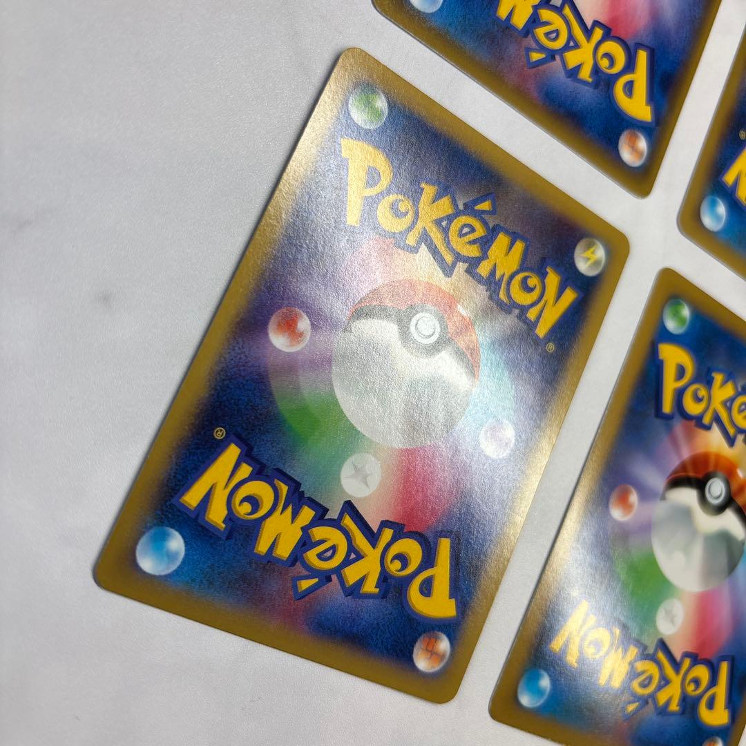 ポケモンカード　サメハダーEX・ドクロッグEX・ヘラクロスEX・エアームドEX