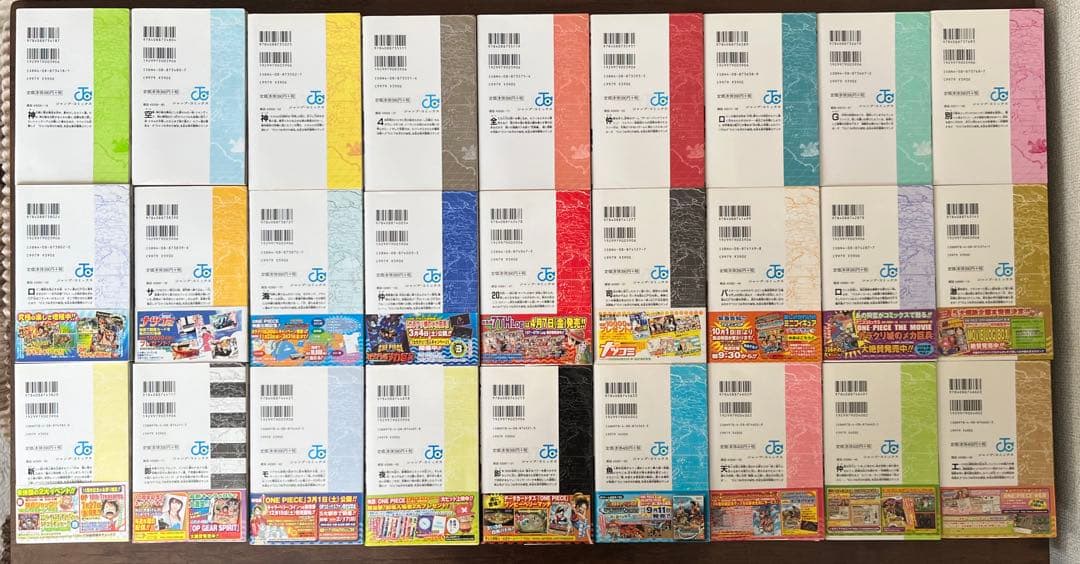 【初版合計101冊】ONE PIECE全113巻　セット＋ワンピース学園1〜4巻