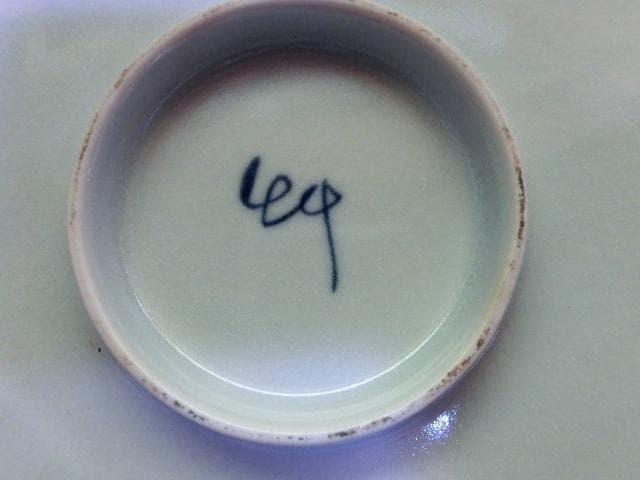 大皿□兎紋「春白兎」江戸期 染付 花唐草 吹き墨 二重