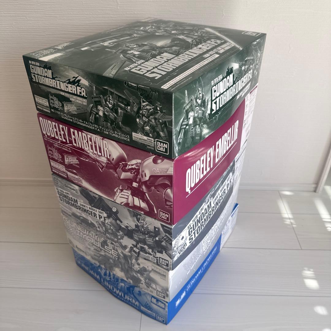 ガンダムビルドダイバーズ　ガンプラ　まとめ売り　1/100