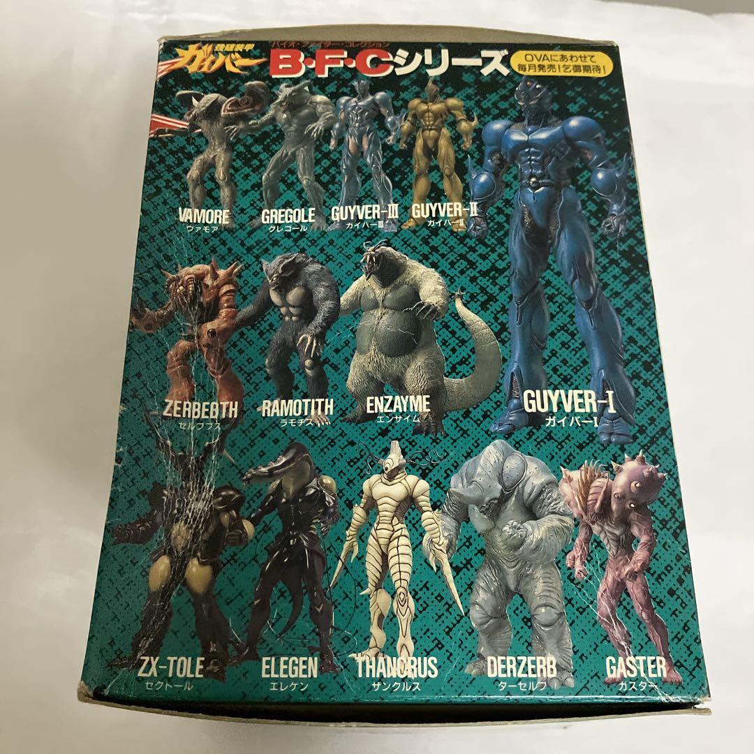 マックスファクトリー ガイバー BFC 組立キット エンザイムII 現状品